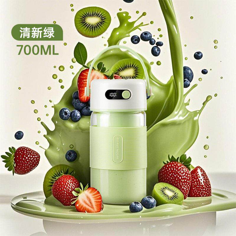 德国可携式玻璃榨汁机小型家用多功能炸果蔬汁无线 线充电水果榨
