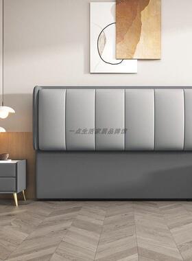 床头软包靠背单买 2025新款简约现代超薄科技布单独实木落地床背