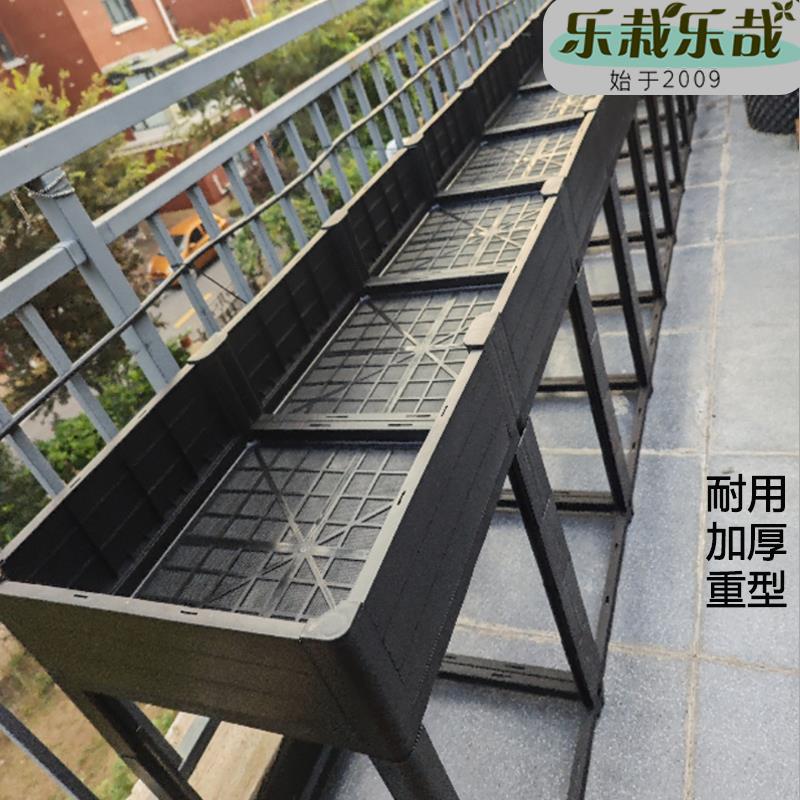 架高种菜盆菜阳台种白色架植箱长方形特大种菜箱楼顶种花架子CD30