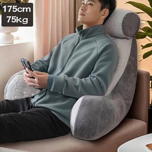 款 20手25床头靠枕老人ZJU护颈腰半躺加加大软包带扶四季 沙护发靠
