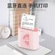 啵哩小鸟L5s五代高清错题打印机喵案解析L5S整理学迷你小型便携式