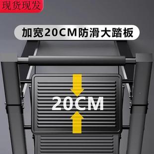 家日家本口用GUM折叠梯子伸进缩人字梯用多功能梯子家用折叠楼梯
