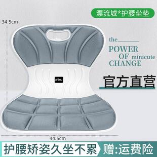 产妇哺乳神器靠背椅座椅靠椅护腰坐垫孕妇月子床上哺乳椅子哺乳椅