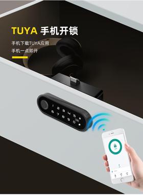 起点F156指纹锁密码锁刷卡锁多功能机柜锁智能锁抽屉锁机柜门锁办