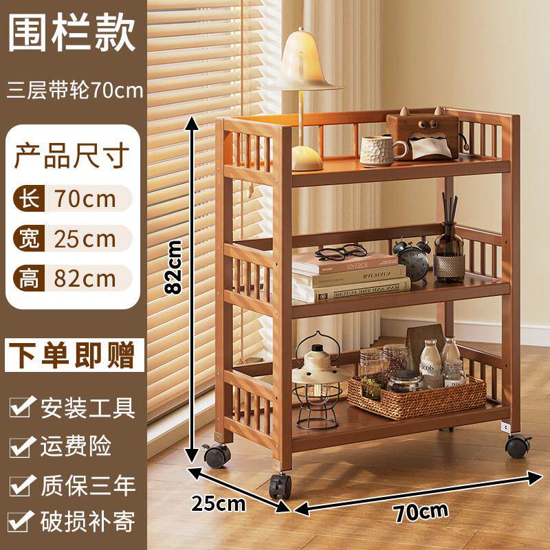 美容院专用小推车置物架子可移动护理仪器收纳架多功能边几工具车