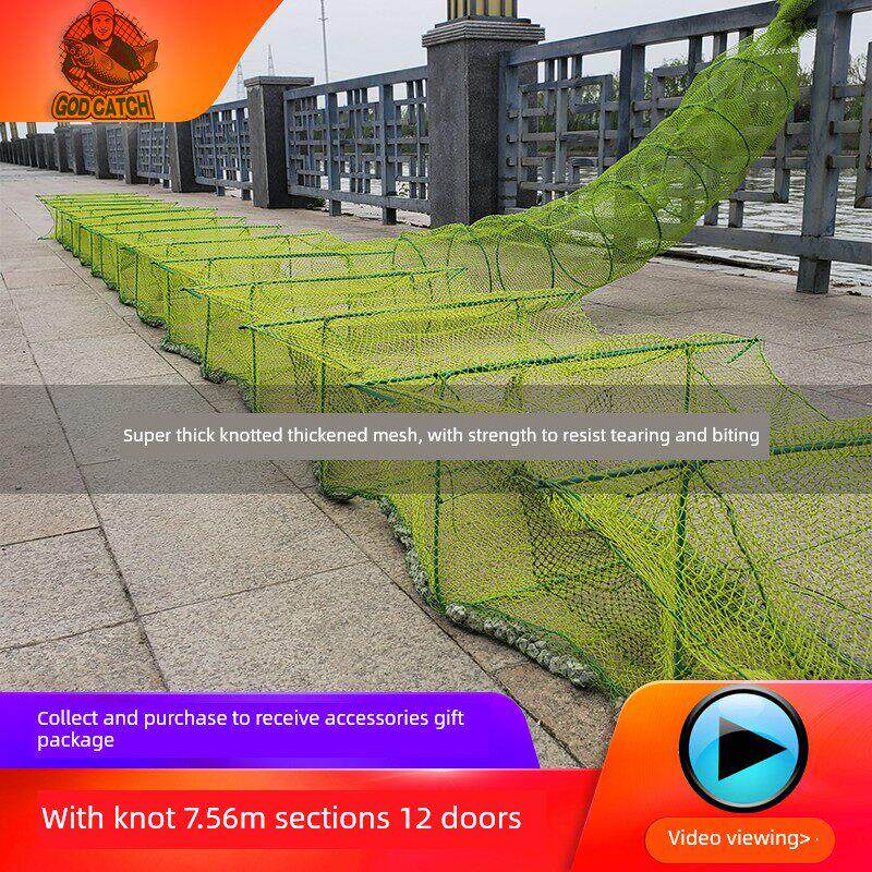 超厚耐用有结T型带翅石坠折叠捕鱼螃蟹龟鳖龙虾网大地鱼笼网虾笼