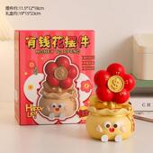 可爱卡皮巴拉笔筒流沙画摆件放轻松情绪稳定桌面装 饰品礼物可定制