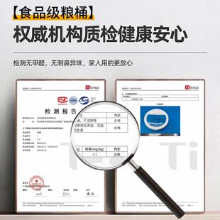 宠物储粮桶猫粮储存桶狗食密封猫咪桶狗狗饲料桶食品级翻盖式盒子