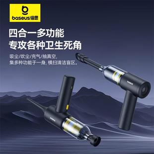 手车载吸尘款 力2025吸猫毛 器车用持小超型汽车内吸尘机强大吸