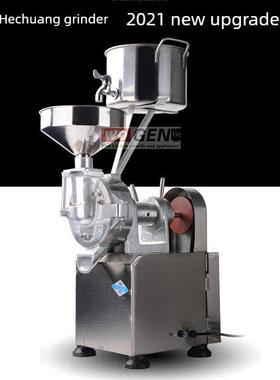 禾创150型商用磨浆机不锈钢石磨肠粉米浆机全自动打浆机磨米机