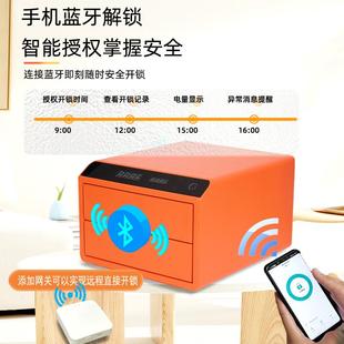 首饰保险箱家用型皮质双指纹抽屉柜式 宝 保险入衣柜全钢珠CT BPZW