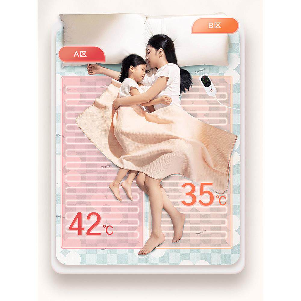 彩虹电热毯双人双控彩虹生活电动床垫单人宿舍定时除螨家居安全防