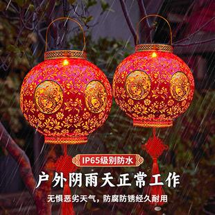 马年灯笼新款2026太阳能小红灯笼挂饰春节过年装饰户外阳台气氛灯