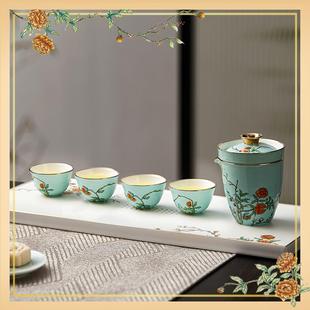 4人份玉堂富贵旅茶具 携式 具家用1.07.564随身创意功夫茶便套行装