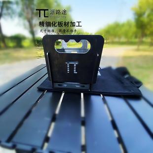 派路途烧方烤炉半岛铁盒子架烤炉壁加厚便携带柴火炉露营野餐煮观