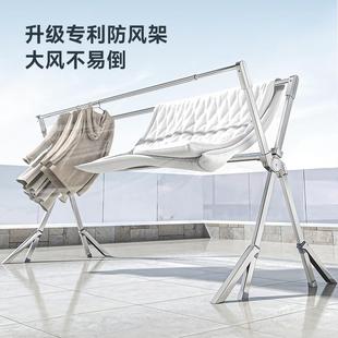 510晾室衣架凉落地折子叠内晒衣架室外家用伸缩阳台 304不锈钢MZ