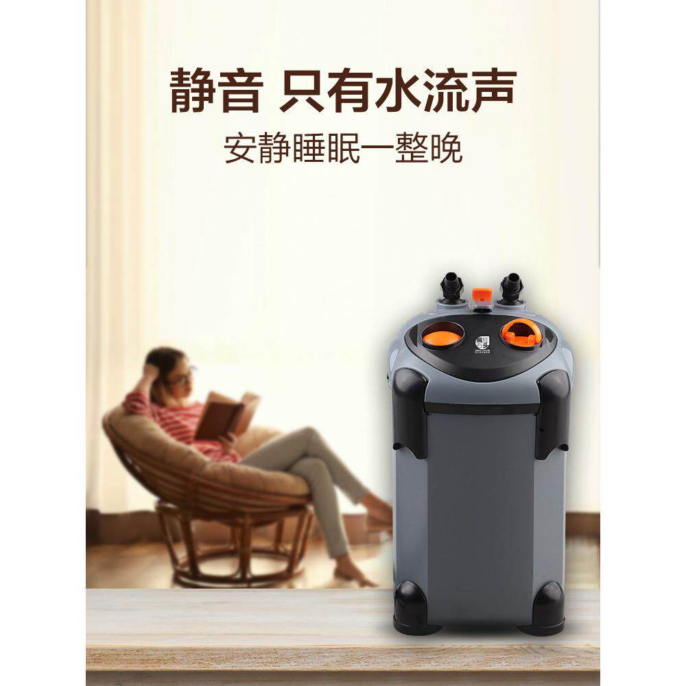 鱼缸过滤器三合一净水循环泵草缸过滤器滤芯马桶吸滤桶超静音外置