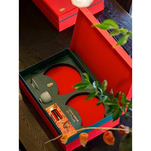 春节茶包装盒大红袍红茶白茶红酒普洱茶饼陈皮玻璃罐空礼盒定制