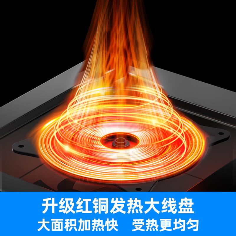 RSD-001电炉荣达商用事磁大功率电磁灶凹面猛火灶电炉灶爆炒菜汤