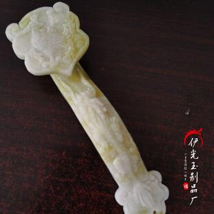 白玉天然蓝田玉如意摆件客厅办公室摆设手把件吉祥如意摆件玉摆饰