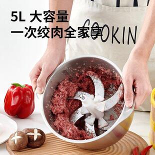 升级大功率绞肉机家用饺馅不锈钢电动多功能料理器打肉蒜蓉搅拌机