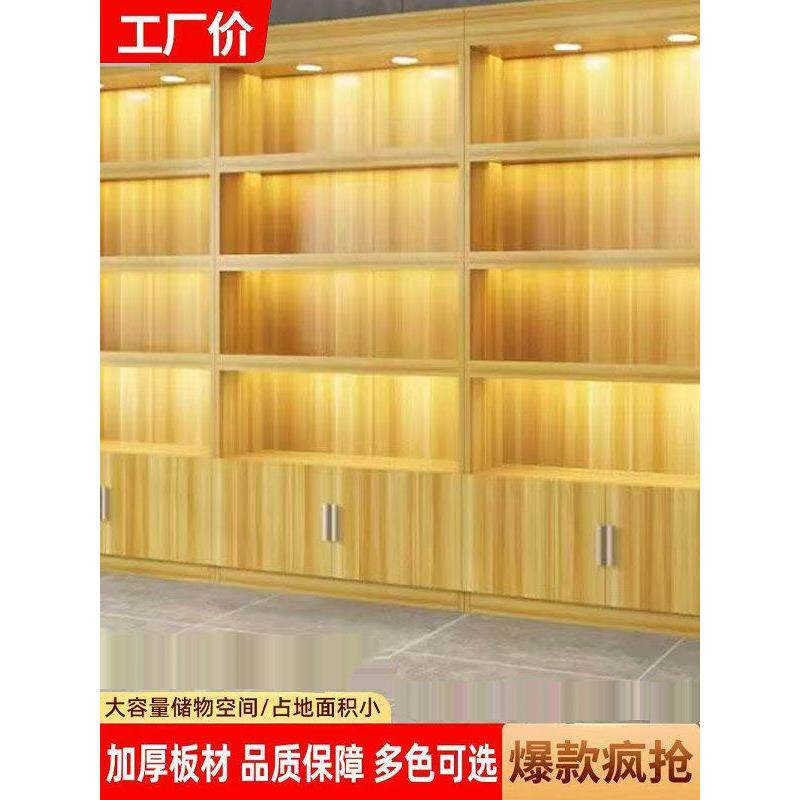 定制展柜商用陈列柜实木烟酒展柜产品展示柜实木书柜烤漆展示柜