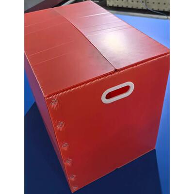 搬家打包整理专用德国搬家箱大号加厚加硬整理办公室循环用非纸箱