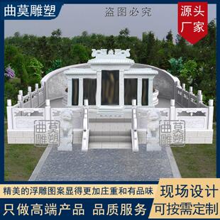 汉白玉墓碑定制石栏杆家族墓围栏坟围石碑双人组合高档大型豪华墓