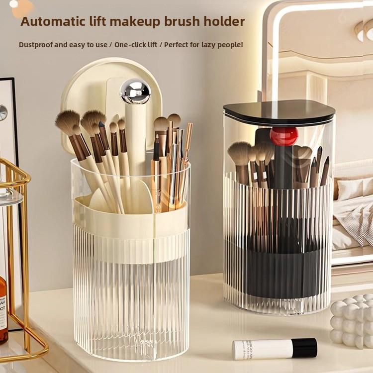 化妆刷收纳管压机防尘高端梳妆台眉笔粉刷收纳架自动可调刷桶