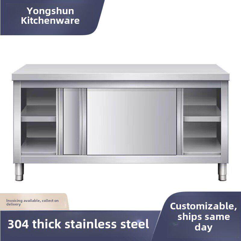 304不锈钢滑动门工作台，厨房和面条存储柜，蔬菜切盘，商用菜板