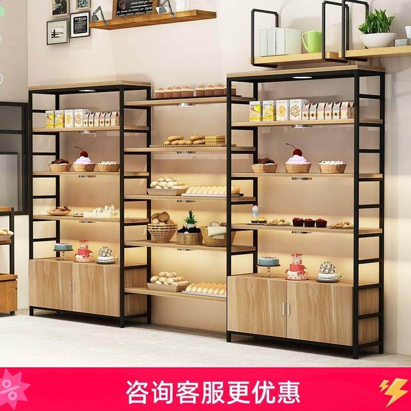 面包柜面包展示柜中岛边柜多层架子展示架蛋糕货架糕点商用店小型