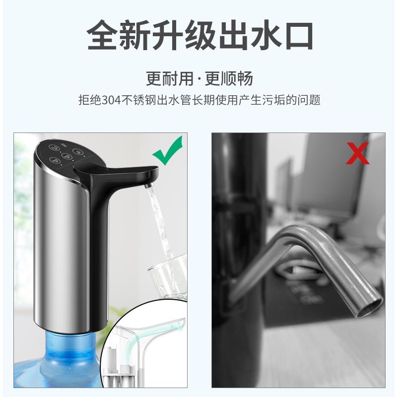 迷你小型桶装水抽水器电动饮水机家用纯净矿泉水取上水泵