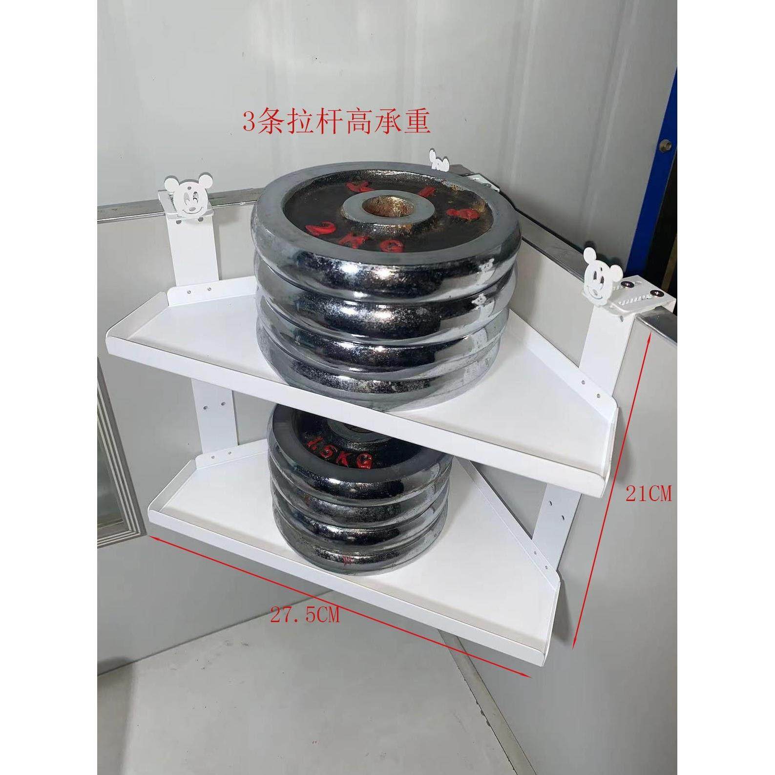 挂铁花架书桌储物架三角形茶杯角展示架阳台角储物架,收纳整理,书桌收纳置物架,淘宝优惠券,粉丝福利购,淘宝优惠卷