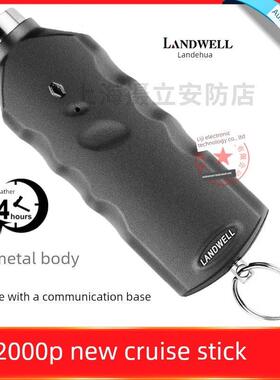 兰华L-2000P巡逻棒接触巡逻L-2000Pt通讯座椅安检员系统