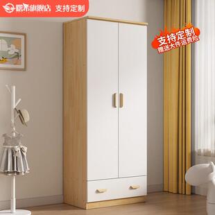 儿童全实木衣柜原木松木衣橱家用卧室纯实木大衣柜小户型收纳定制