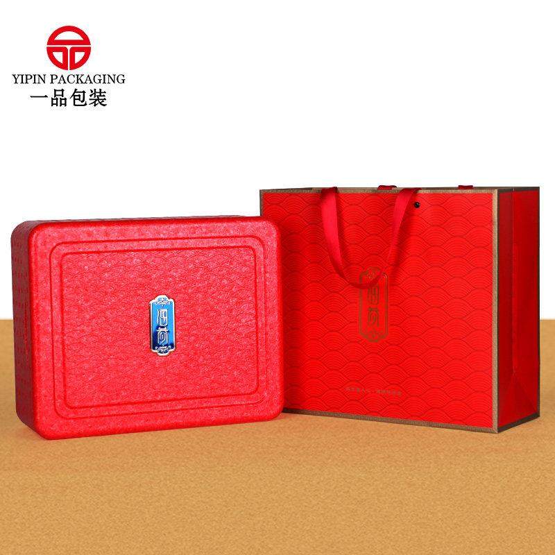 即食海参包装盒可定制海参礼品盒2斤5斤冷藏保鲜盒即食海参礼品盒