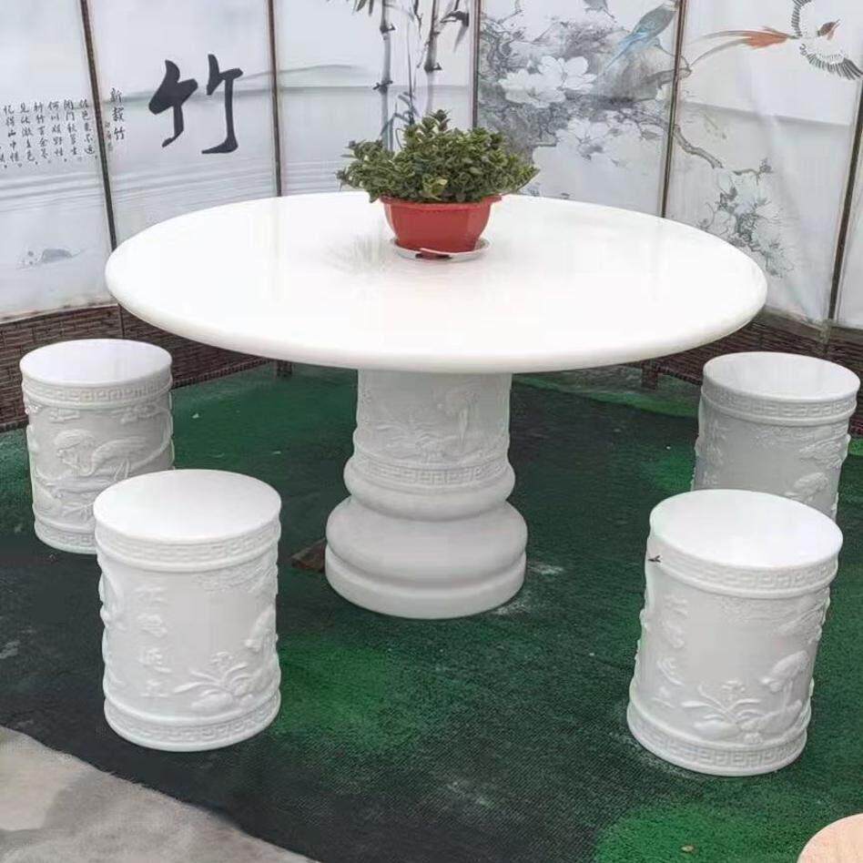 石桌石凳庭院花园天然大理石桌椅室外汉白玉家用户外石头桌子定做