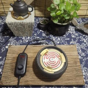 煮茶炉器围炉煮茶电陶炉罐罐茶煮茶炉线控茶配件电炉丝发热盘 新款