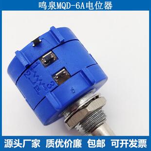 鸣泉科技灯光仪测高电位计前照灯检测仪测高度感测器