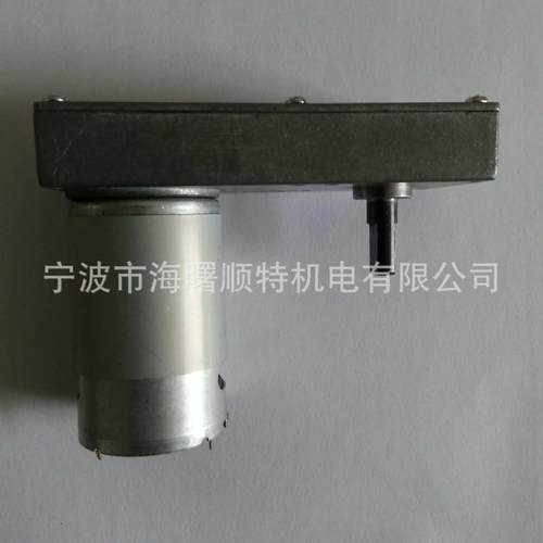 FD-555 直流减速电机 遥控车衣 方形 车位锁 7字型