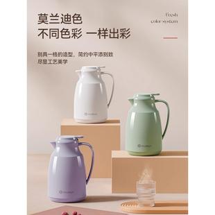 热水瓶纯色保温瓶大容量暖水壶保温壶家用 德国UniKo玻璃内胆正品