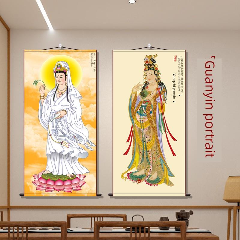 佛像、白衣观音、挂画、救援、难杨枝、观音菩萨、绢卷、拜画