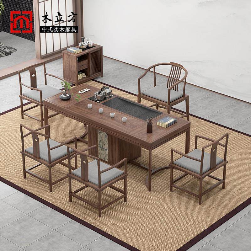 新中式实木茶桌椅组合黑胡桃木功夫茶台茶室办公室禅意泡茶桌,住宅家具,家用茶台/茶桌,淘宝优惠券,粉丝福利购,淘宝优惠卷