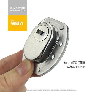 唯儀304不锈钢锁芯盖帽 防护帽 锁帽 防盗门锁锁罩 锁芯盖