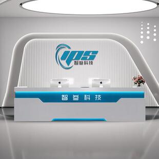 现代科技公司前台接待台简约大气办公大厅服务台咨询桌吧台收银台