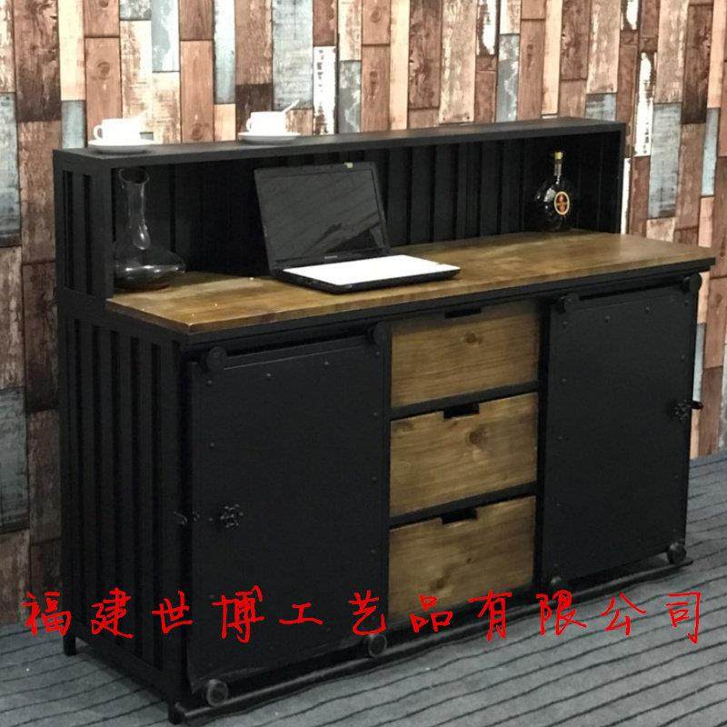 工业风复古收银台吧台柜台铁艺前台餐厅调料台餐厅铁艺料台调味台