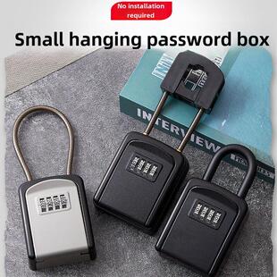 挂锁钥匙盒密码锁家用民宿免安装猫眼锁防盗门盒子装修钥匙密码盒