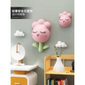 可爱郁金香公主房床头挂饰3D立体浮雕墙饰挂件客厅电视背景墙装 饰