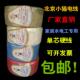 家用铜线1.5 10纯铜阻燃电线 小猫电线2.5国标4平方家装 包邮