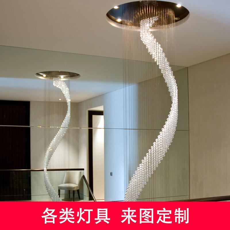 工程灯具定制楼梯吊灯复式现代简约创意别墅旋转楼梯间水晶楼梯灯